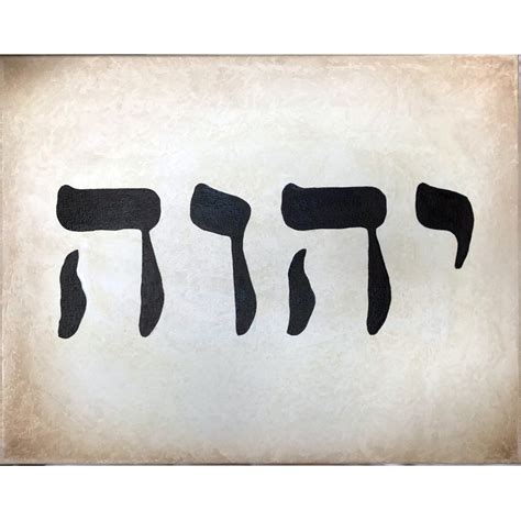 Yahweh in hebrew letters. Things To Know About Yahweh in hebrew letters. 